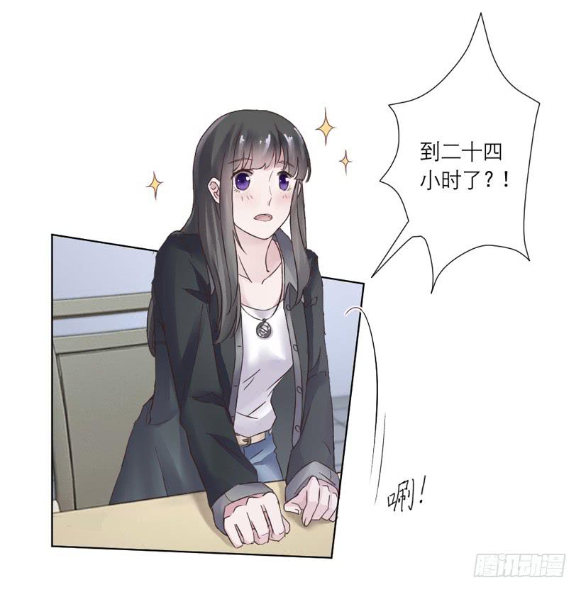 第02话（上）32