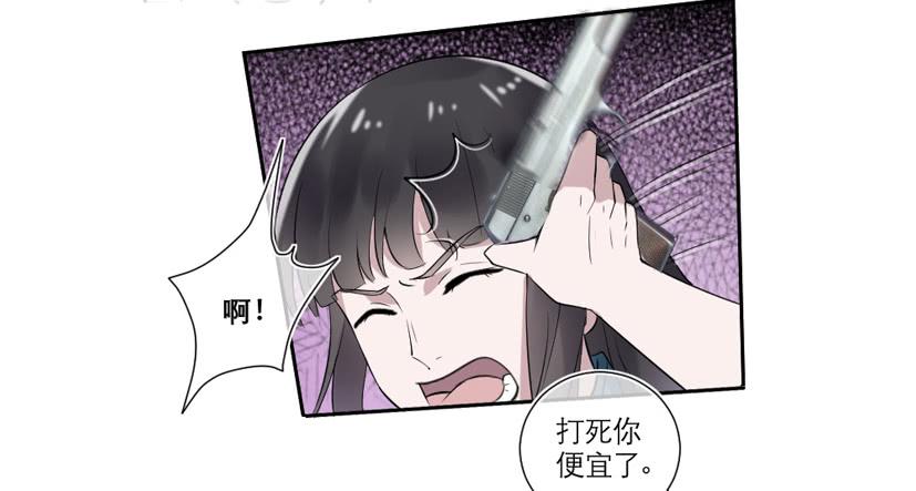 第27话27