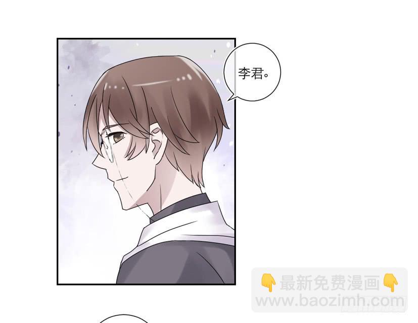 第25话31