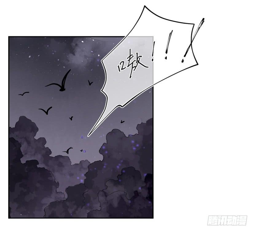 第11话5