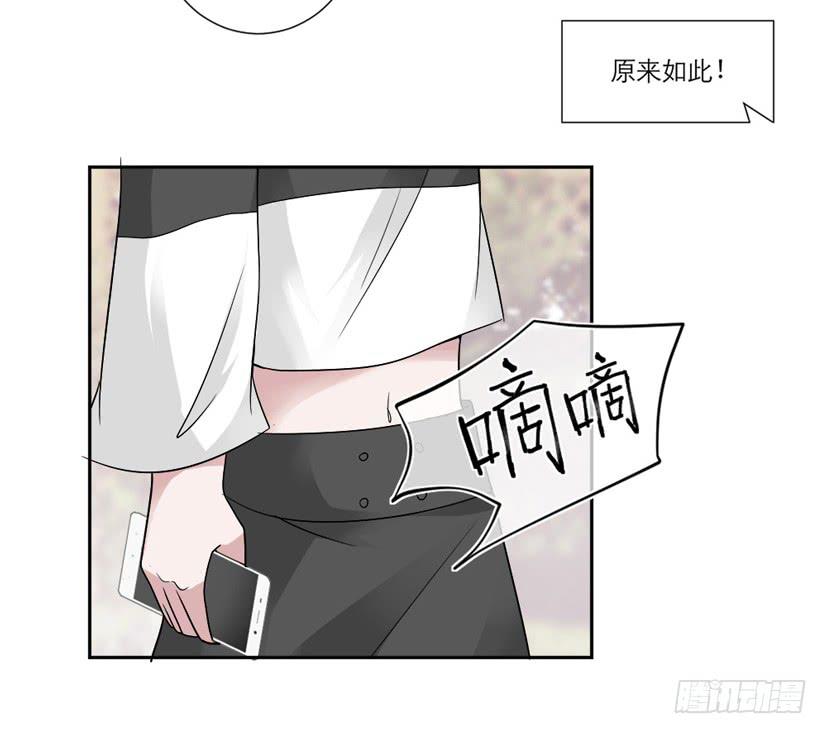 第05话36