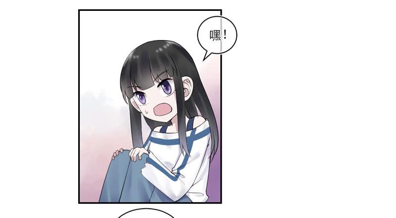 第33话11