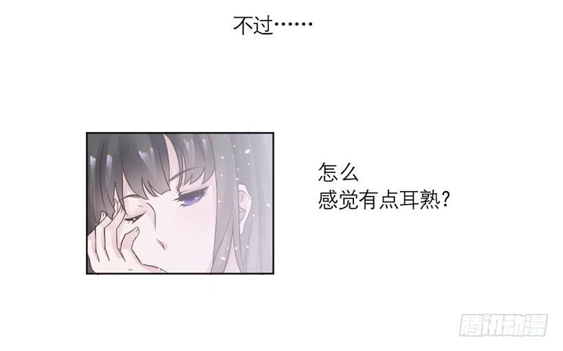 第02话（上）29