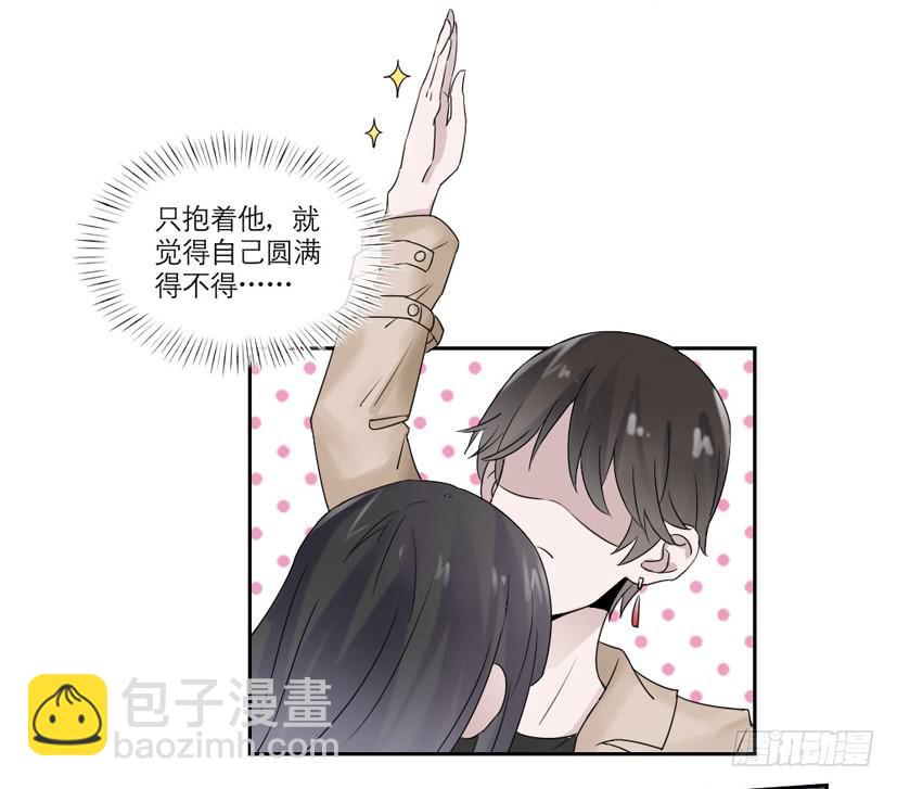 第17话20