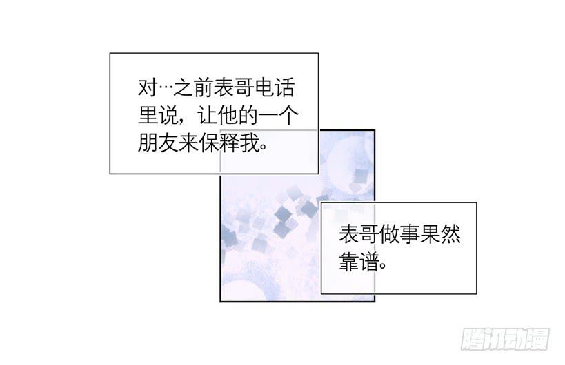 第02话（上）35