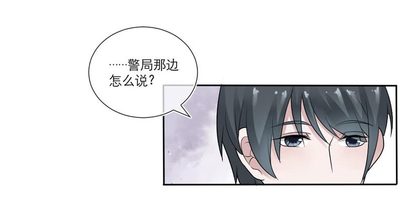 第06话7