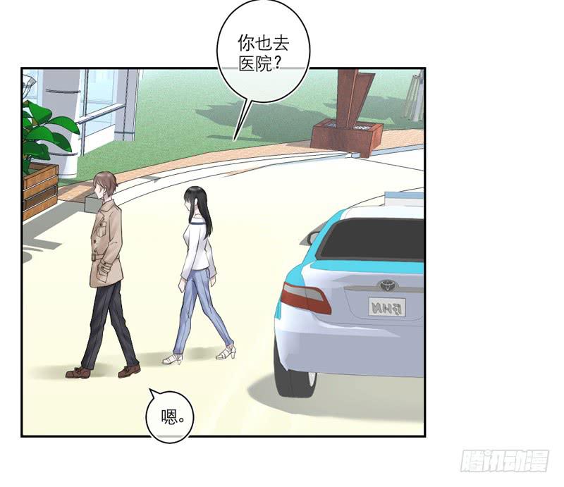 第31话10