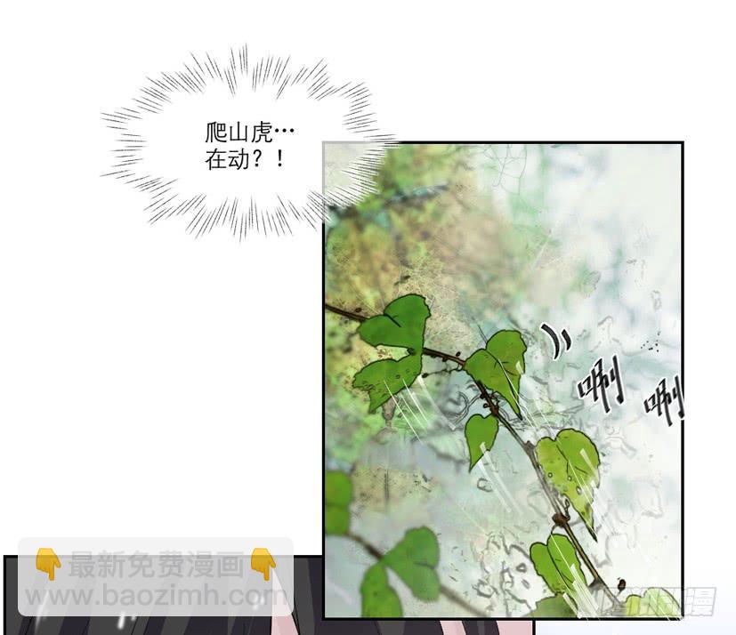 第16话28