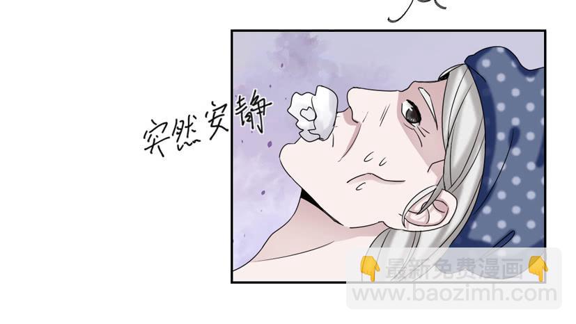 第16话10