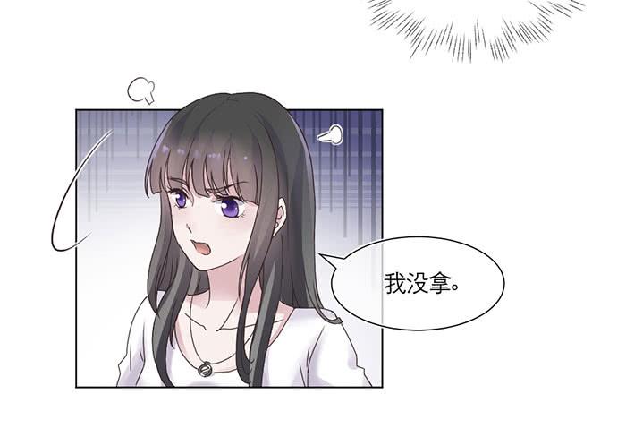 第02话（下）13