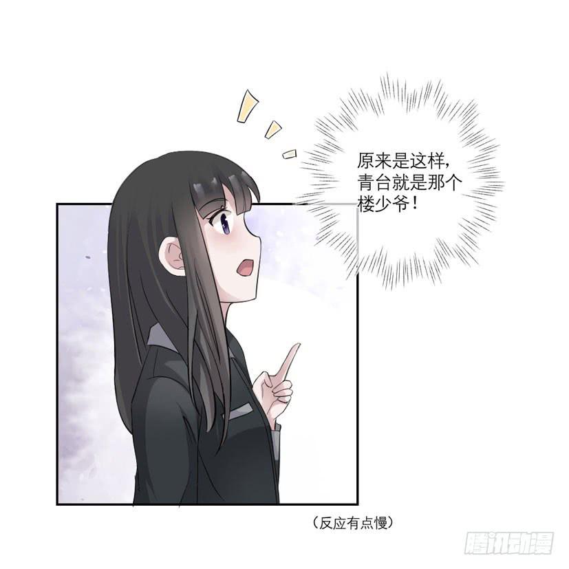 第09话1