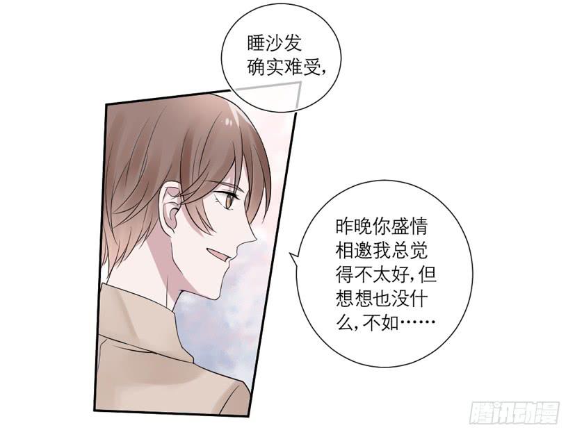 第39话16