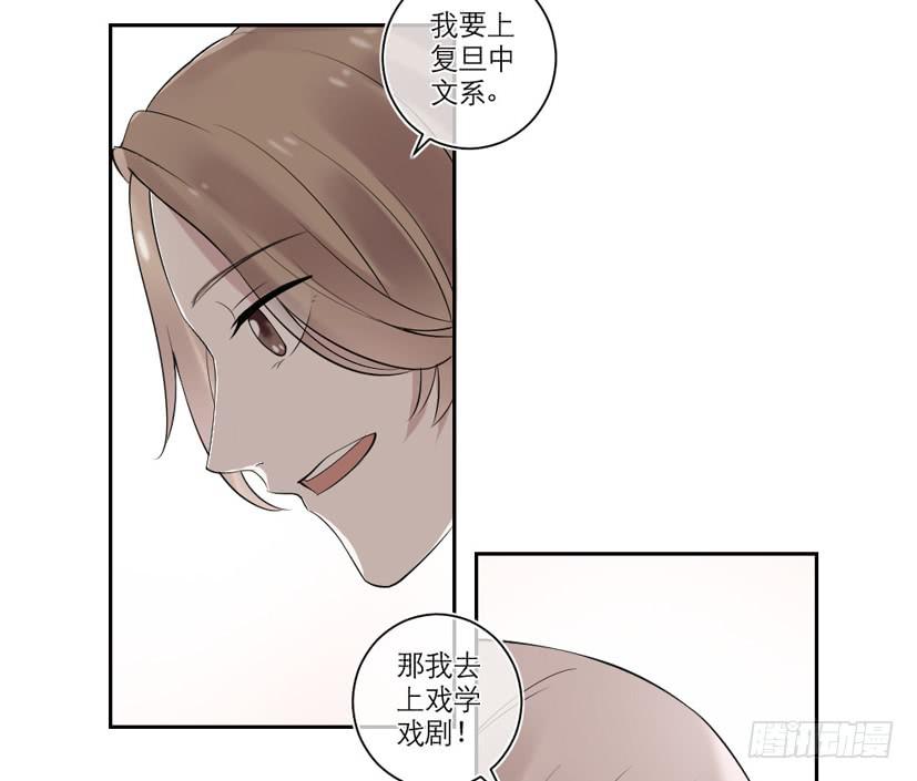 第32话13