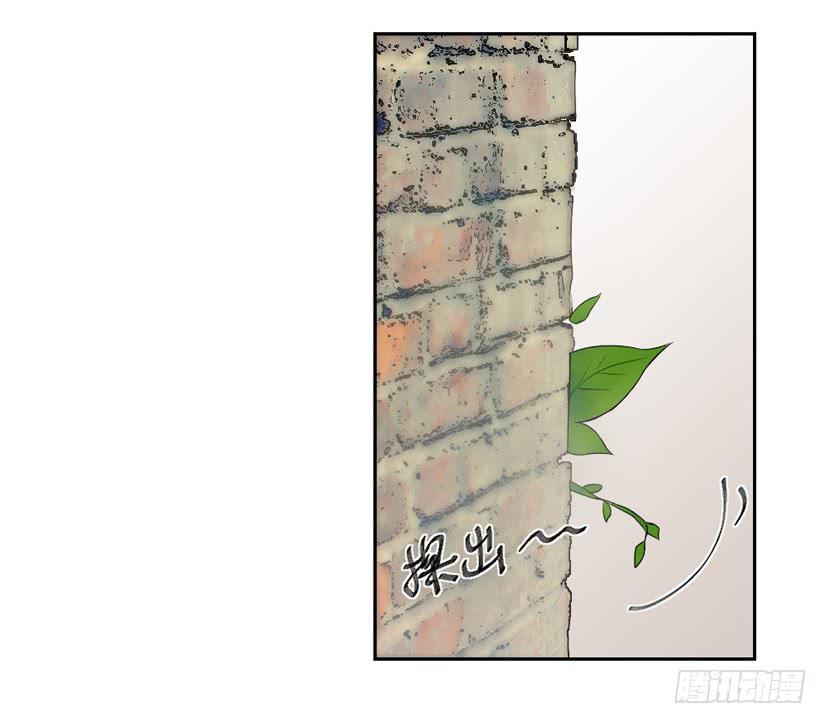 第17话8