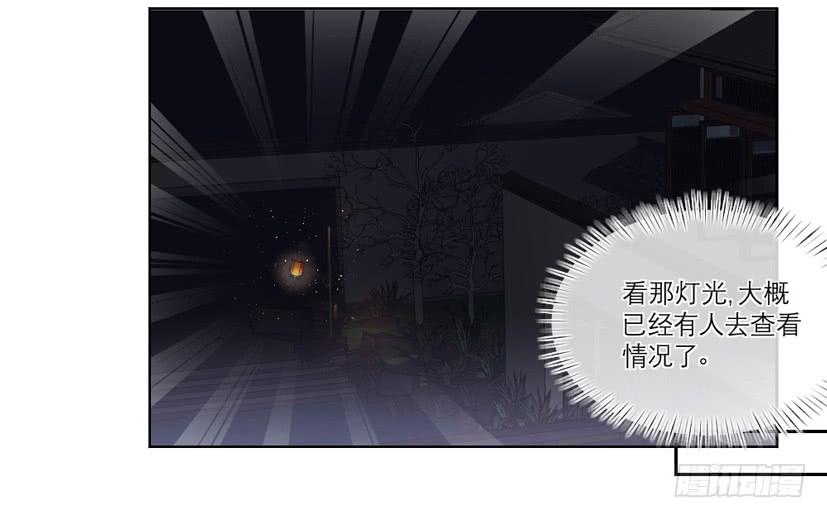 第10话21