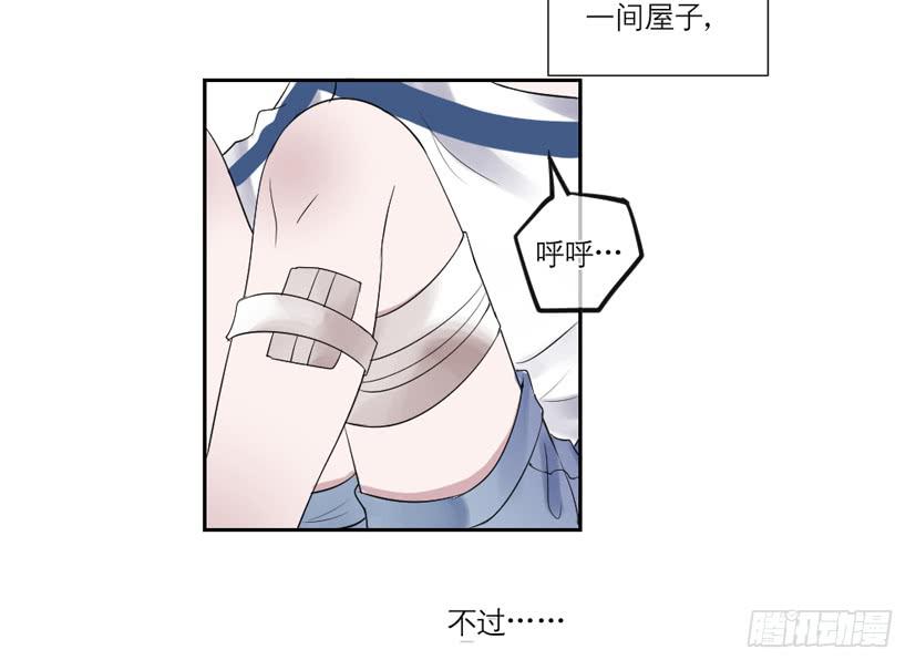第38话29