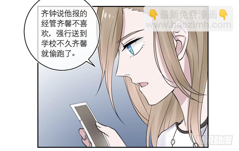 第40话25