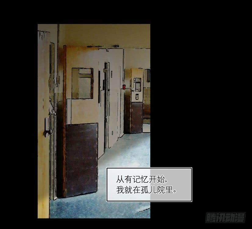 第40话1