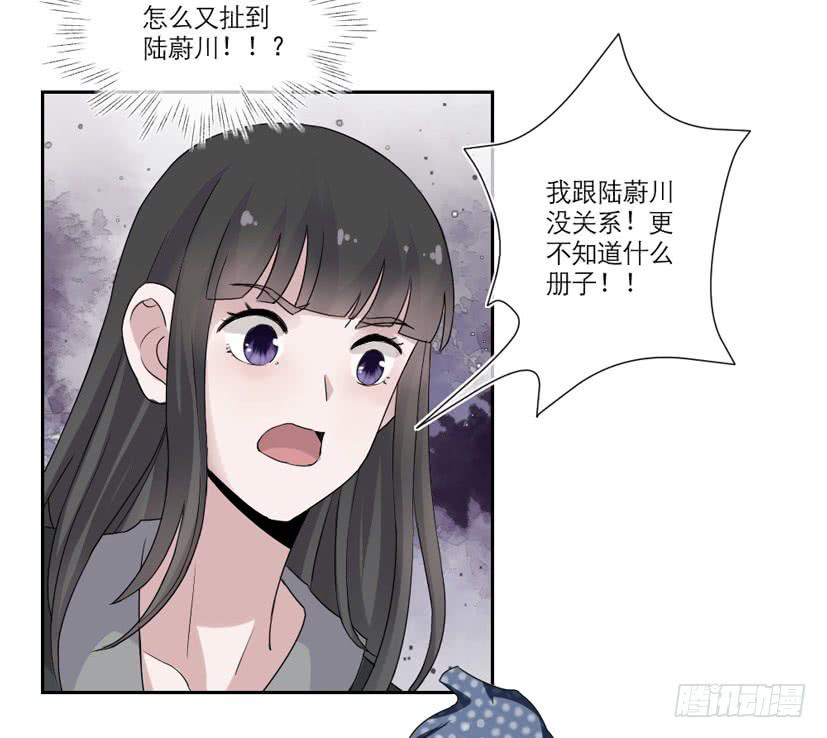 第15话22