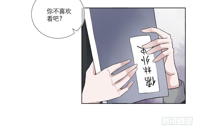 第10话11