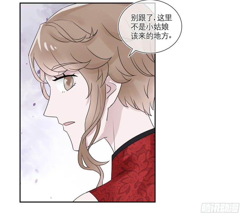 第21话21