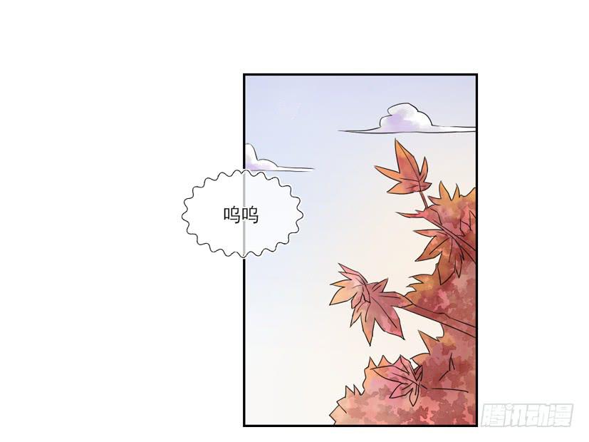 第26话38