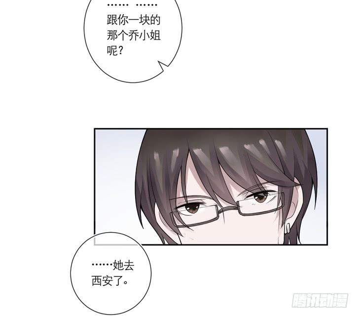 第07话15