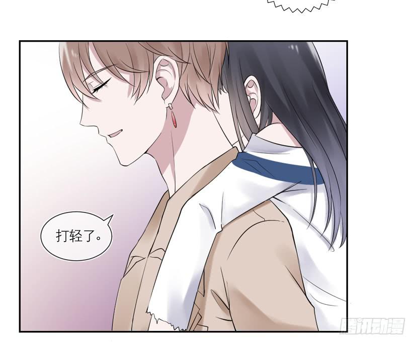 第38话26