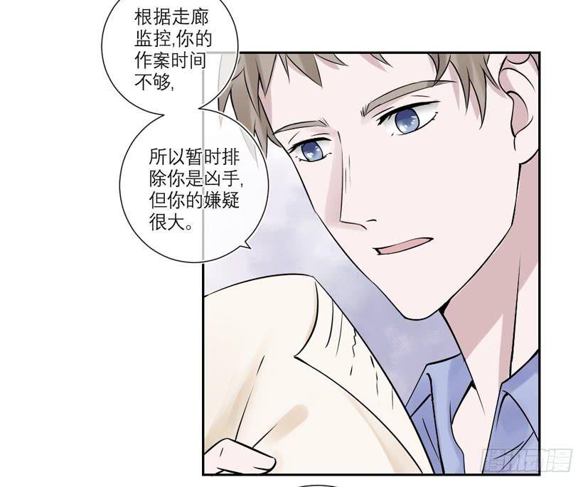 第36话15