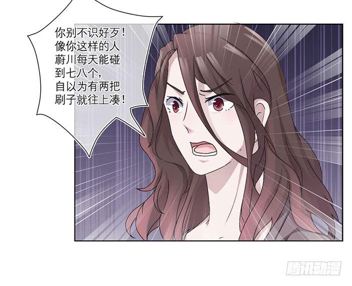 第03话8