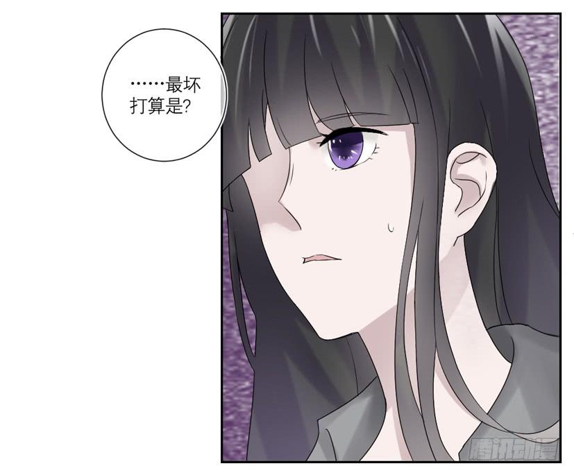 第18话27