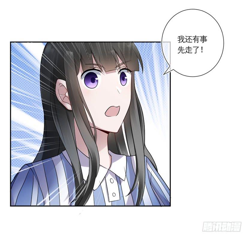 第06话23