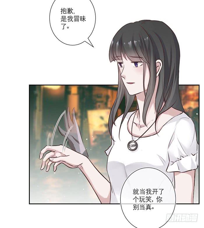 第03话12