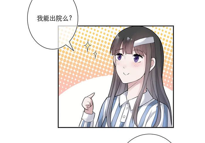 第03话35