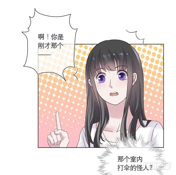 第02话（下）12