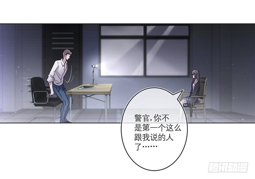 第01话7