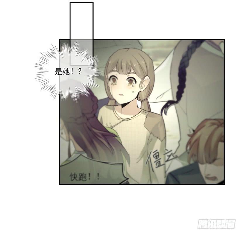 第20话30