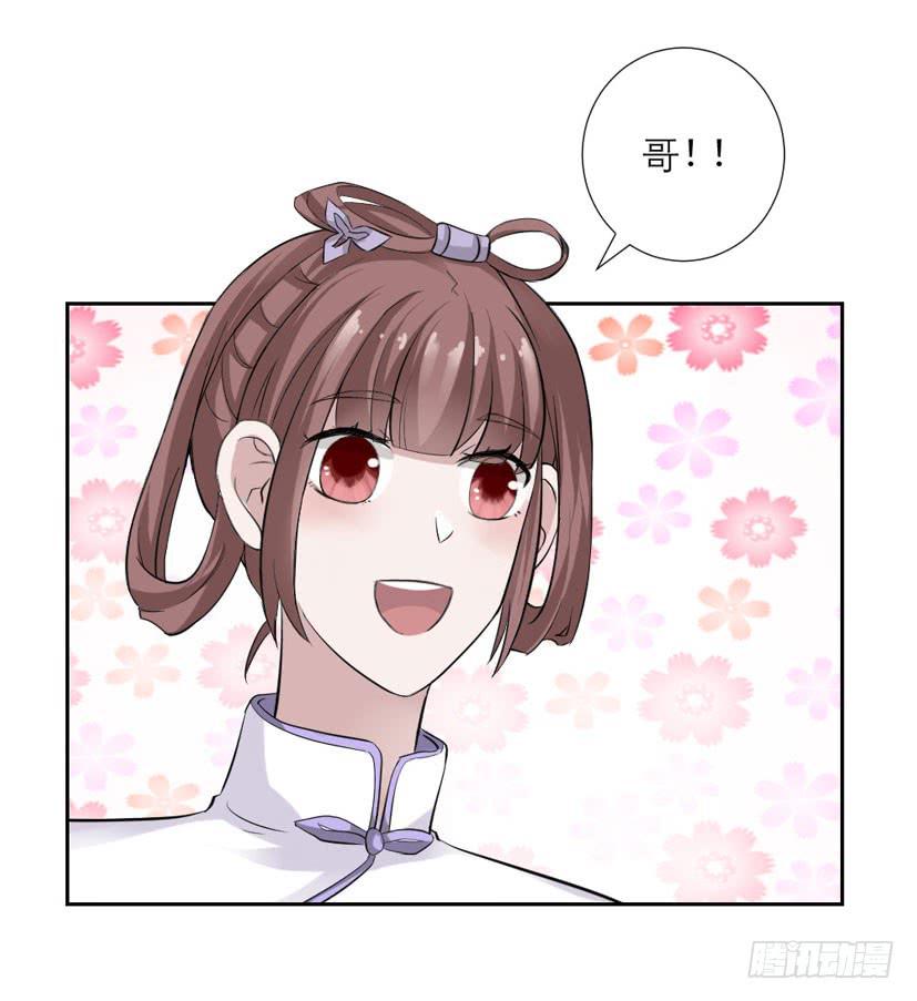 第09话3