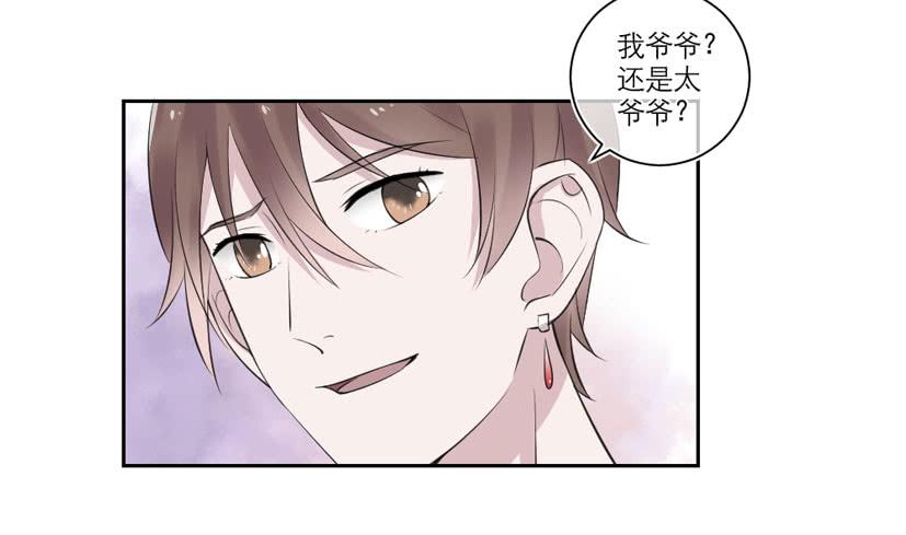 第30话42