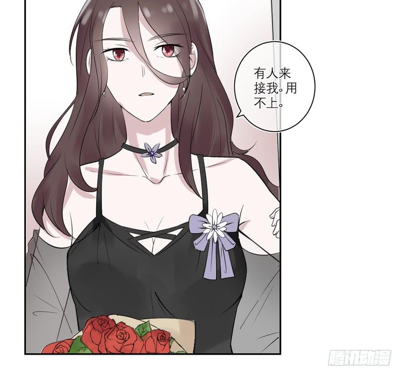 第32话21