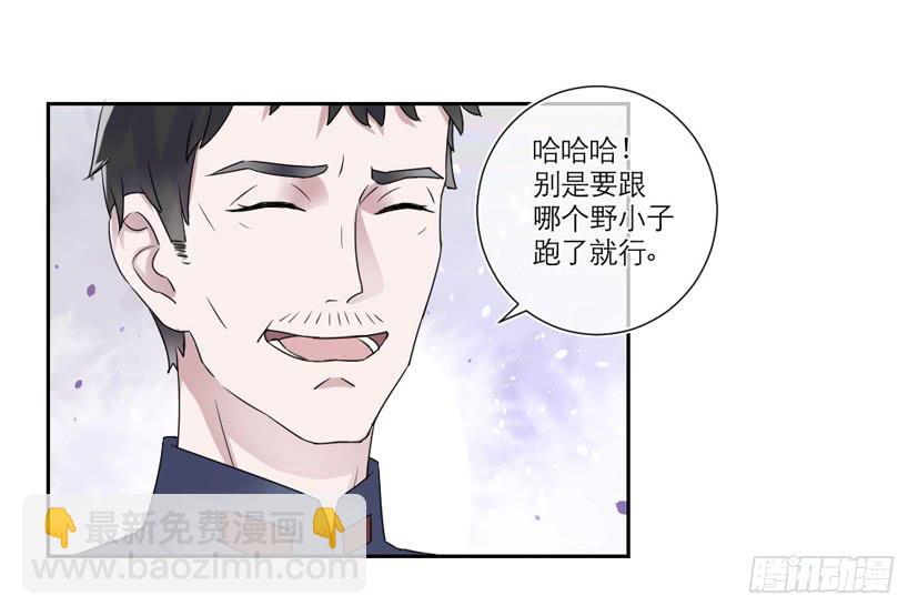 第21话13