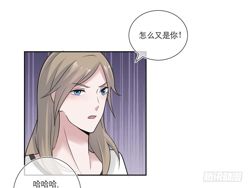 第05话31