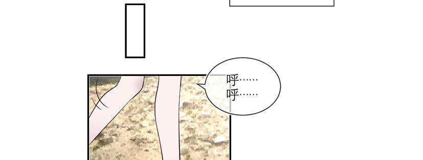 第37话25