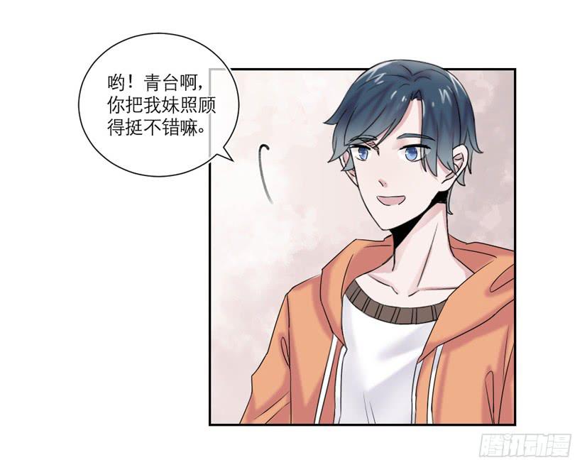 第14话5