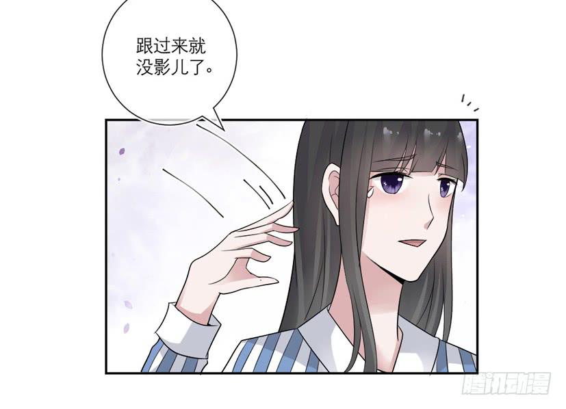第05话34