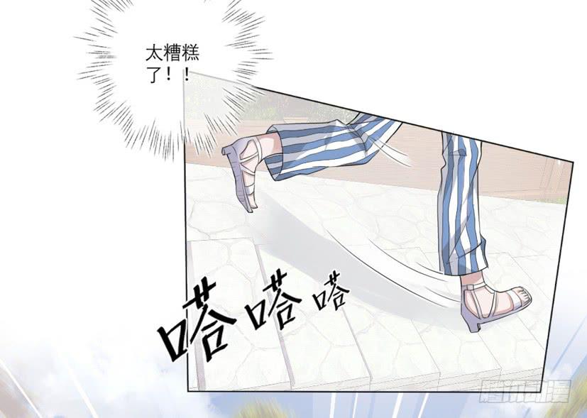 第04话26