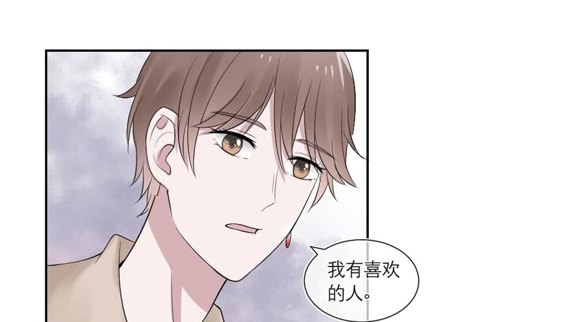 第39话7