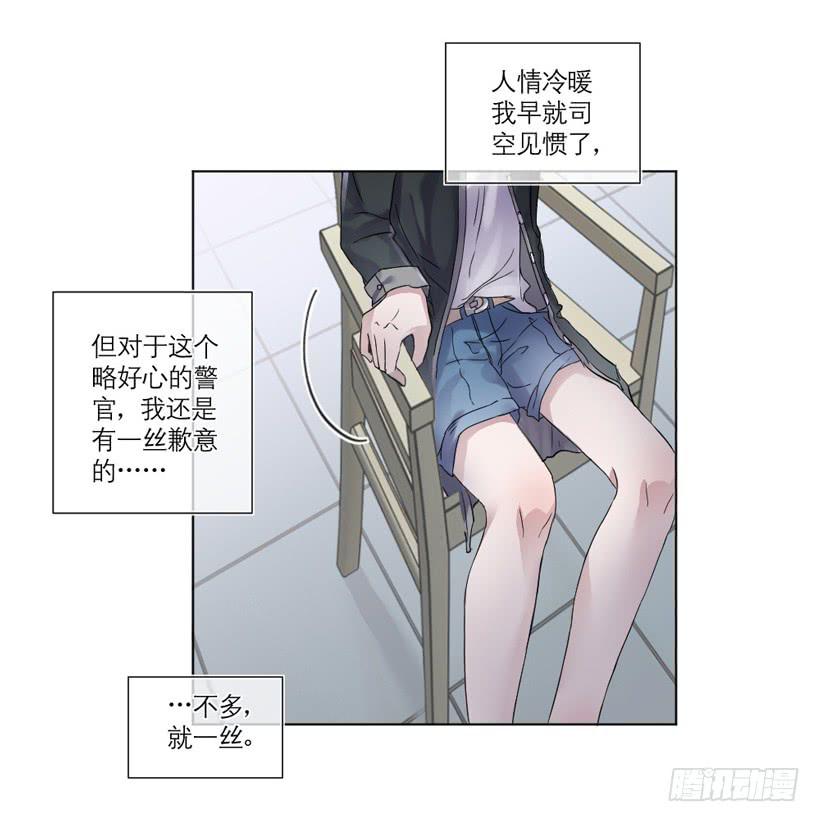 第01话55