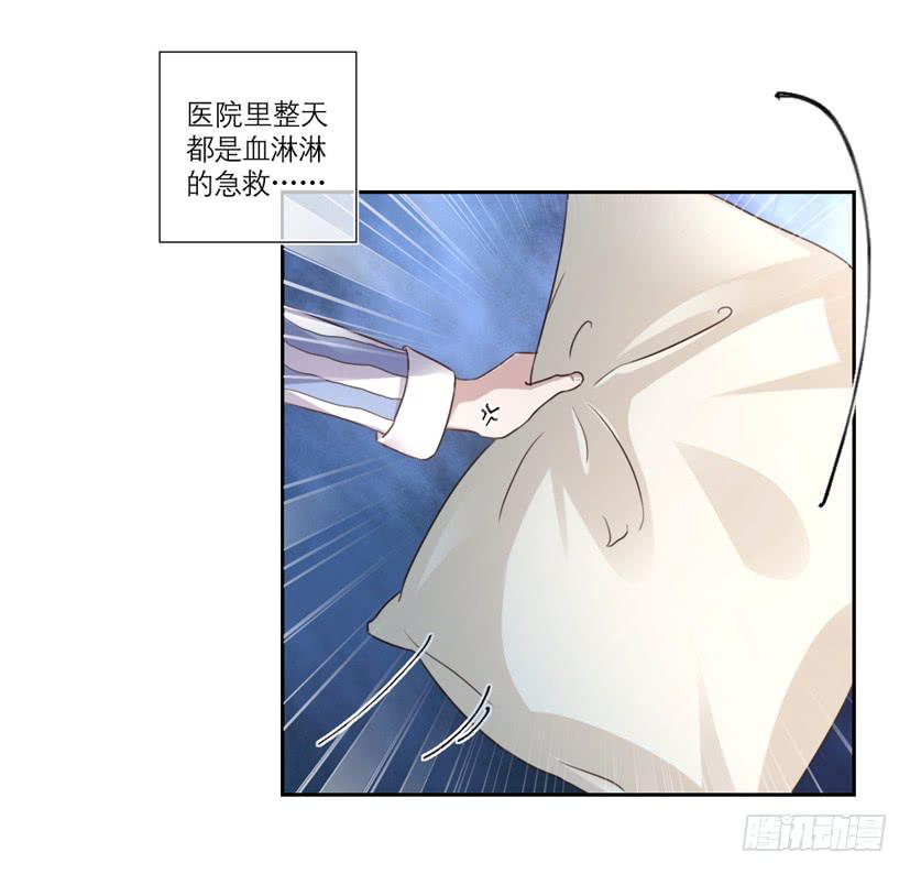 第05话4