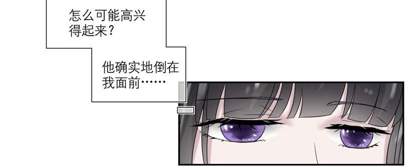第18话15
